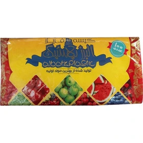کیسه فریزر البرز پلاستیک 100 عددی