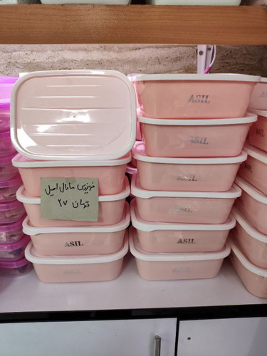 فریزری مارال