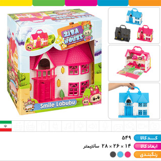 خانه عروسکی مدل کلبه زیبا اسباب بازی