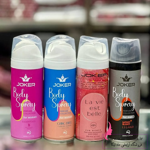 اسپری بدن جوکر صورتی(زنانه)
